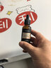 兰亭富勒烯精华液烟酰胺原液30ml淡纹补水保湿提亮肤色改善细致毛孔 实拍图