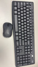 罗技（Logitech）MK370 无线键鼠套装 商务办公蓝牙鼠标键盘 静音鼠标 全尺寸 带bolt接收器 商用版 黑色 实拍图