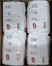 好奇（Huggies）铂金装小桃裤成长裤XL96片(12-17kg)加大号尿不湿【透爽散热】 实拍图