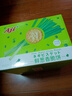 Aji 香脆葱油薄脆饼干香葱味800g/盒 早餐营养饼干糕点 礼盒团购 实拍图
