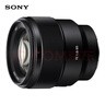 索尼（SONY）FE 85mm F1.8全画幅中远摄定焦微单相机镜头 E卡口 SEL85F18 实拍图