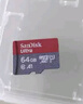 闪迪（SanDisk）64GB TF（MicroSD）内存卡 A1 U1 C10 至尊高速移动版存储卡 读速140MB/s 手机平板游戏机内存卡 实拍图