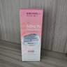 蜜浓（MINON）氨基酸滋润保湿化妆水I150g清透爽肤水（效期到2026.5.16） 实拍图