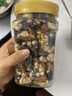 三只松鼠罐装每日坚果500g 干果核桃腰果葡萄干休闲零食 团购送礼 实拍图