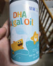星鲨dha婴幼儿藻油新西兰进口47.6%高纯度宝宝儿童孕妇120mg*3瓶 实拍图
