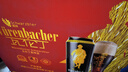 瓦伦丁（Wurenbacher）黑啤啤酒500ml*12听 焦香醇厚 礼盒装 德国原装进口 实拍图