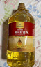 1号会员店零反式脂肪葵花籽油4L 压榨一级 食用油 充氮锁鲜元旦礼品 实拍图