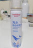 维德（WELLDAY）儿童生理盐水洗鼻器海盐水喷鼻腔喷雾器鼻窦炎洗鼻盐水100ml*3 实拍图