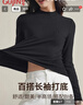 古今（GUJIN）小立领打底衫女内搭保暖上衣莫代尔秋冬基础百搭修身长袖t恤黑L 实拍图