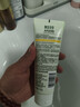 相宜本草去死皮啫喱100g大规格 去角质不紧绷洗面奶身体适用 实拍图