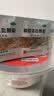 [东阿阿胶]阿胶补血颗粒 4g*30袋 1盒装 颗粒 益气补血 阿胶补血颗粒4g*30袋 用于气血虚亏久病体弱中秋礼物 15天轻度试用 实拍图