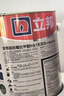 立邦乳胶漆京雅居墙漆乳胶漆油漆白漆防霉抗甲醛净味五合一18L/约25kg 实拍图