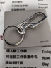 博友（BO YOU）304加厚不锈钢钥匙扣汽车钥匙链挂钩挂件锁匙扣男士高档钥匙圈环 方形款A5955【可开瓶】 实拍图