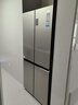 海尔（Haier）「家宴系列」465L十字门冰箱风冷无霜一级能效抗菌净味BCD-465WGHTDE9S9家电国家补贴 实拍图