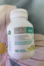 Bio Island佰澳朗德 婴幼儿DHA海藻油胶囊 60粒/瓶 澳洲进口 实拍图