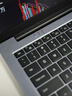 戴睿（dere）云翼系列 国家补贴笔记本电脑 15.6英寸高性能商务办公旗舰轻薄本 大学生游戏娱乐手提本32G 1TB 实拍图