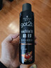 施华蔻（Schwarzkopf）got2b酷印强持久定型发胶250ml*2(定型发胶蓬松喷雾干胶)新老包装 实拍图