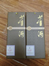 董酒 贵董（精装版）董香型白酒 54度 500ml*2双瓶装+礼品袋+酒具 实拍图