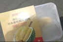 京鲜生泰国金枕冷冻新鲜榴莲肉单袋净重1000g 冷冻新鲜榴莲 低温水果 实拍图