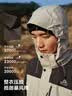 伯希和（Pelliot）【王星越同款】经典3.0冲锋衣三合一男秋防水外套115301054棕3X 实拍图