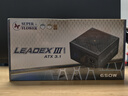 SUPER FLOWER振华 ATX3.1电源 额定650W LEADEX III650W 金牌全模 电脑电源/十年保固/支持 5060ti/5070显卡 实拍图