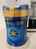 美赞臣蓝臻 3段奶粉 幼儿配方奶粉（12-36月）820g*4 实证乳铁蛋白 实拍图