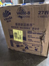 维达（Vinda）蓝色经典有芯卷纸4层 卷筒纸厕纸卫生纸擦手 厚韧亲肤冲水可冲散 4层 160g*27卷 整箱 实拍图