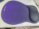 宜适酷（EXCO）双色黑紫水滴护腕鼠标垫护手腕托大号民渐变电脑办公鼠标护腕人体工学男女生硅胶手托防滑垫子0599 实拍图