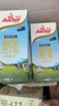 安佳（Anchor）3.6g蛋白质全脂牛奶 新西兰进口草饲牛奶1L*12盒 实拍图