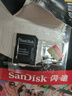 闪迪（SanDisk）128GB TF(MicroSD)内存卡 4K极速金卡A2 V30 U3行车记录仪 运动相机无人机 监控存储卡 读190MB/s 实拍图