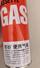 清系户外便携卡式炉防爆气罐液化瓦斯气体燃气罐卡斯炉丁烷气瓶 220g*8 实拍图