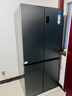 海尔（Haier）「家宴系列」531L十字门母婴冰箱干湿分储制冰一级抗菌风冷大容量灰BCD-531WGHTD59SHU1国家补贴 实拍图