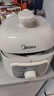 美的（Midea）一人食电压力锅1.8L 白玉晶釜 开盖火锅 一键排气 免浸泡杂粮饭1-3人家用MY-E2400电饭煲高压锅 实拍图