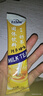 奶茶粉固体饮料冲剂开袋即冲即饮独立袋装原味草莓阿萨姆味 阿萨姆味奶茶粉20g*10袋 实拍图