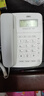 得力电话机座机 固定电话座机 办公家用 家庭有线电话 来电显示 双接口 免电池 GP666白 实拍图