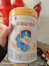 伊利金领冠珍护【三代OPO好吸收】幼儿A2β-酪蛋白奶粉3段(1-3岁)900g 实拍图