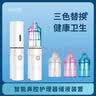 飞羊乐康洗鼻器备用头飞羊洗鼻器配件喷头洗鼻头鼻孔接口护理器喷头【适配家用款洗鼻器） 【买一送一】白色+白色飞羊洗鼻器配件喷头 实拍图