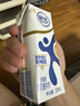 舒化0乳糖  高钙牛奶220ml*24盒 牛奶整箱京东自营 礼盒装 9月产 实拍图