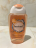 femfresh【柑橘芯】日常清洁250mL  女性私密处护理清洁洗液 私处洗液 实拍图