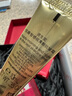 资生堂（SHISEIDO）第二代悦薇智感视黄醇抗皱眼面霜10ml全脸淡纹抗皱护肤品新年礼物 实拍图