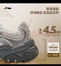 李宁红糖丨经典休闲鞋男子减震回弹潮流复古轻量柔软运动鞋AGCV127 实拍图