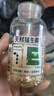养生堂天然VE200粒软胶囊 补充维生素e 美容祛黄褐斑高含量维e植物复配 实拍图