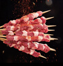 宁鑫 宁夏盐池滩羊 原切羊肉串240g 生鲜 地理标志产品 清真食品 实拍图