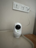 360摄像头9pro 高清400万像素微光全彩家用监控手机远程双向通话360度旋转婴儿看护器 实拍图