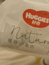 好奇（Huggies）小森林20抽3包婴儿棉柔巾干湿婴童手口适用加大加厚植物纤维便携 实拍图