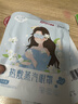 超亚健康联名眼罩蒸汽热敷薰衣草香型睡眠遮光缓解眼疲劳眼部护理50片 实拍图