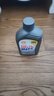 壳牌（Shell）全合成机油超凡喜力5W-30 API/SP A3/B4级 1L灰壳保养香港进口 实拍图