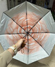 蕉下（beneunder）防紫外线遮阳伞三折双层黑胶晴雨伞防晒伞BM664花椿 实拍图