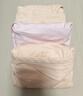 婧麒孕妇内裤纯棉可调节托腹高腰孕妇内裤3条装四季款 L码 jq9001 实拍图