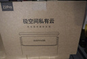 极空间私有云Z2Pro 8T双盘位NAS智能AI娱乐办公网络存储服务器(内置1块红盘Plus 8TB硬盘)白色 免安装 实拍图